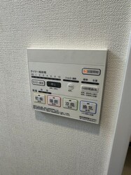 Ｈｏｒｉｚｏｎ　Ｒｅｓｉｄｅｎｃｅの物件内観写真